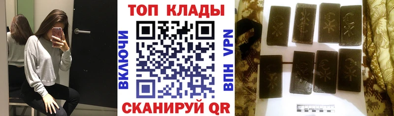Купить A PVP МЕФ COCAIN Таштагол