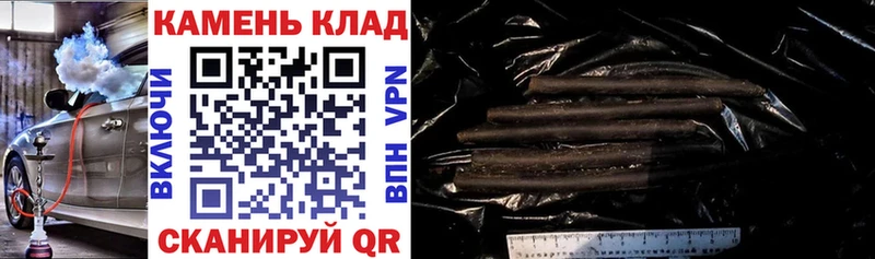 Гашиш AMNESIA HAZE  Купить где  Таштагол 