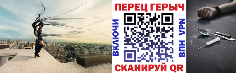 Купить  Таштагол  Героин герыч 