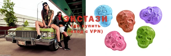 марки nbome Гусев