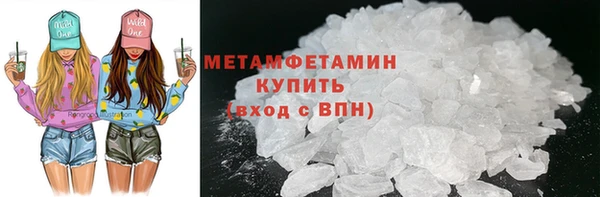 скорость Горнозаводск