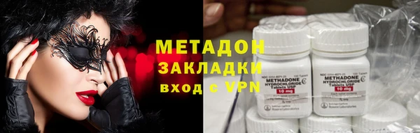 прущие крисы Кущёвская