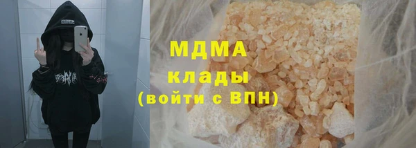 скорость Горнозаводск