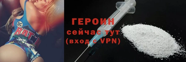 скорость Горнозаводск