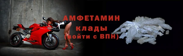 скорость Горнозаводск
