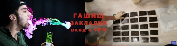 скорость Горнозаводск