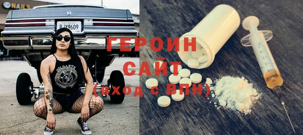 дурь Иноземцево