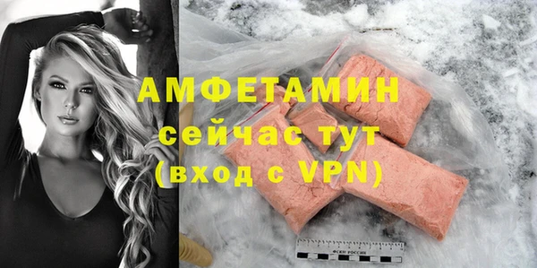 скорость Горнозаводск