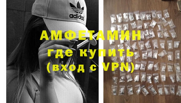 скорость Горнозаводск