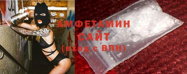 гашишное масло Гусиноозёрск