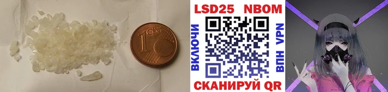 Лсд 25 экстази ecstasy  Купить где  Таштагол 